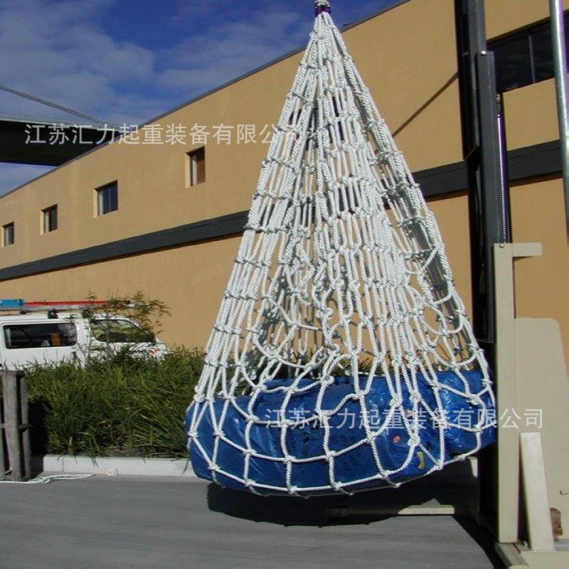 起重安全网 货物吊网3t 吊装网5t  起重吊网