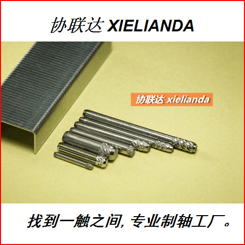 电子五金滚花轴[工厂可制作各类滚花轴]电子五金材料是滚花轴xiel