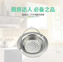 �S��ֱ�N ���P��^�V�W �N��ˮ��ϴ��P�V�W ԡ��ϴĘ�P��©�V�W