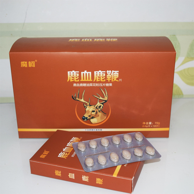 微信图片_20170606152852