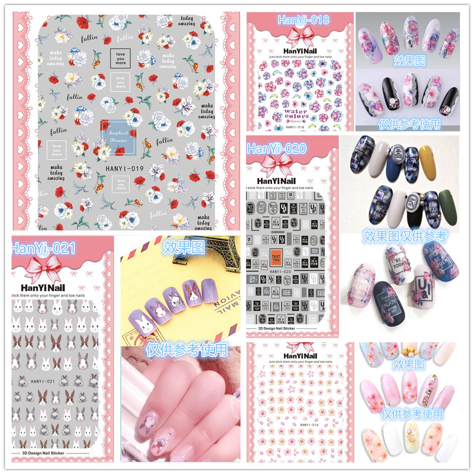 Ultra thin Japanese nail stickers for nails