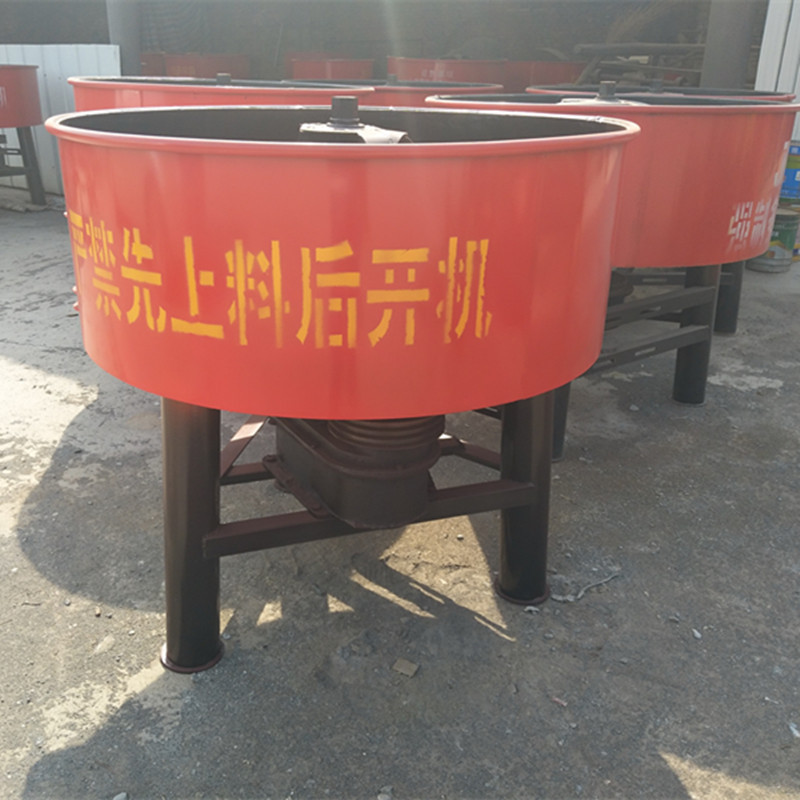 厂家热卖小型水泥平口搅拌机 加厚型立式混凝土砂浆平口搅拌机器
