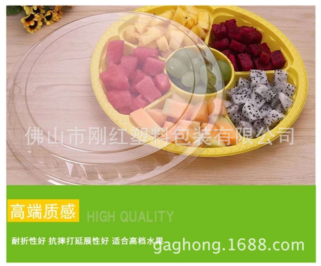 微信图片_201710141536393