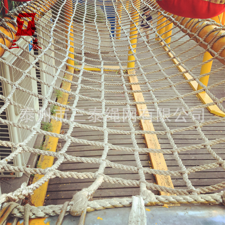 三泰供应 户外游乐设备攀爬安全网 高强涤纶安全防护防坠落围网