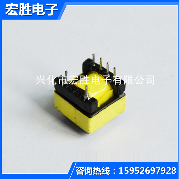 EE13卧式磁芯变压器 三相音频变压器 卧式220V电源高频率变压器