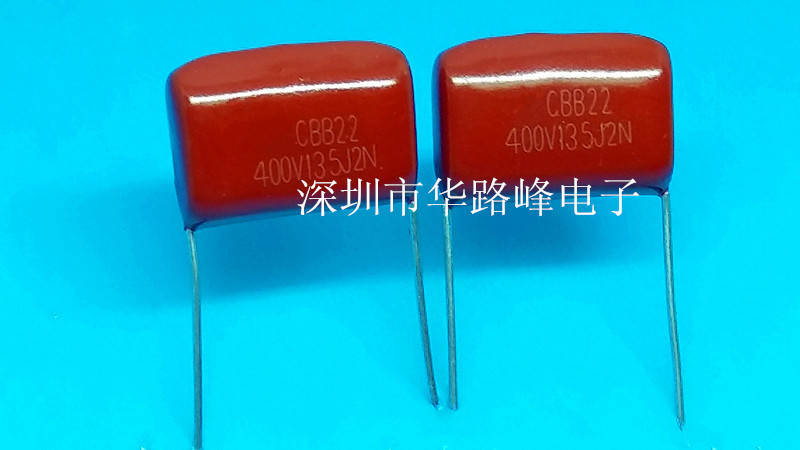 ����ֱ������������Ĥ������400V135