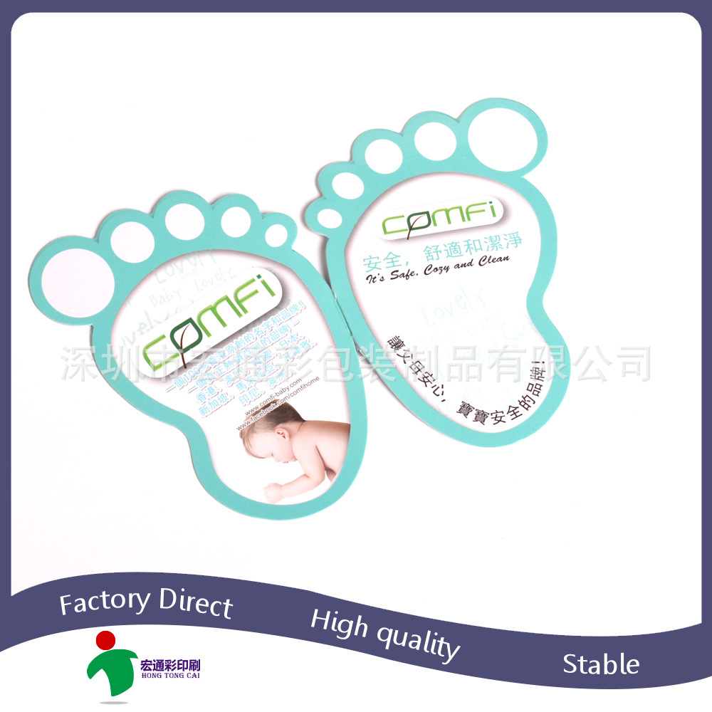 厂家供应饰品卡片 对 彩卡  创意清新小纸卡 定 做