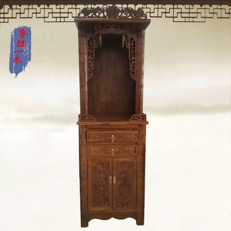 Manufactor Direct selling Old elm furniture Elm God cabinet solid wood Shrines Chinese style Shrines Wardrobe a living room With drawers Buddha cabinet