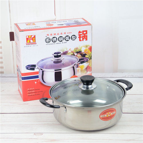 18/20/22cm stainless steel soup pot milk pot induction cooker double ear pot soup pot color box packaging stainless steel soup pot