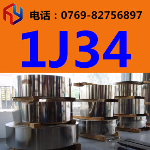 �N��1J34懻��Ͻ� ��� ���� Ҏ���Rȫ