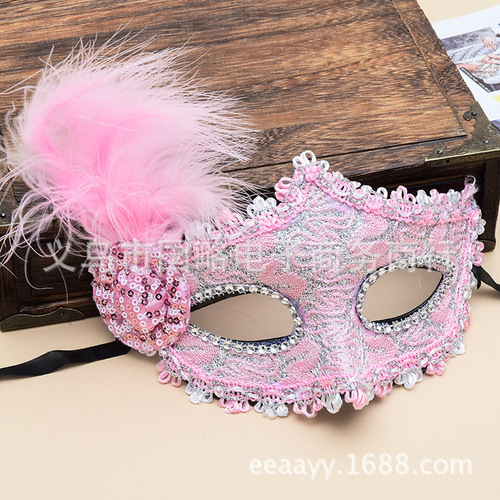 Halloween Party Mask Ostrich Feather Mask Children Adult Performance Mask Face Mask for Women Makeup Mask