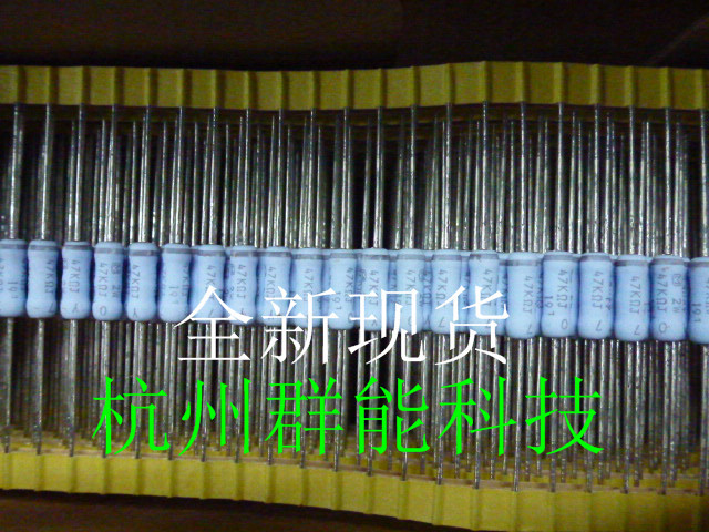厚生电阻各种功率全系列型号 1W 47K 5%(100只=15元) 松下