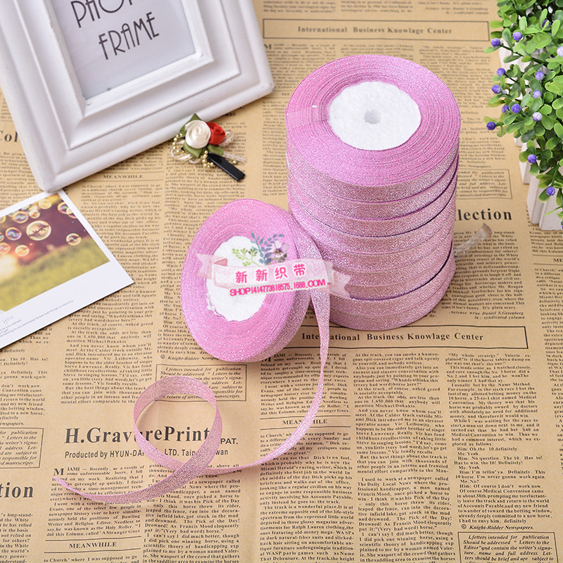 金葱带 银葱彩葱缎带织带绸带礼品盒蛋糕盒包装婚庆装饰特价批发