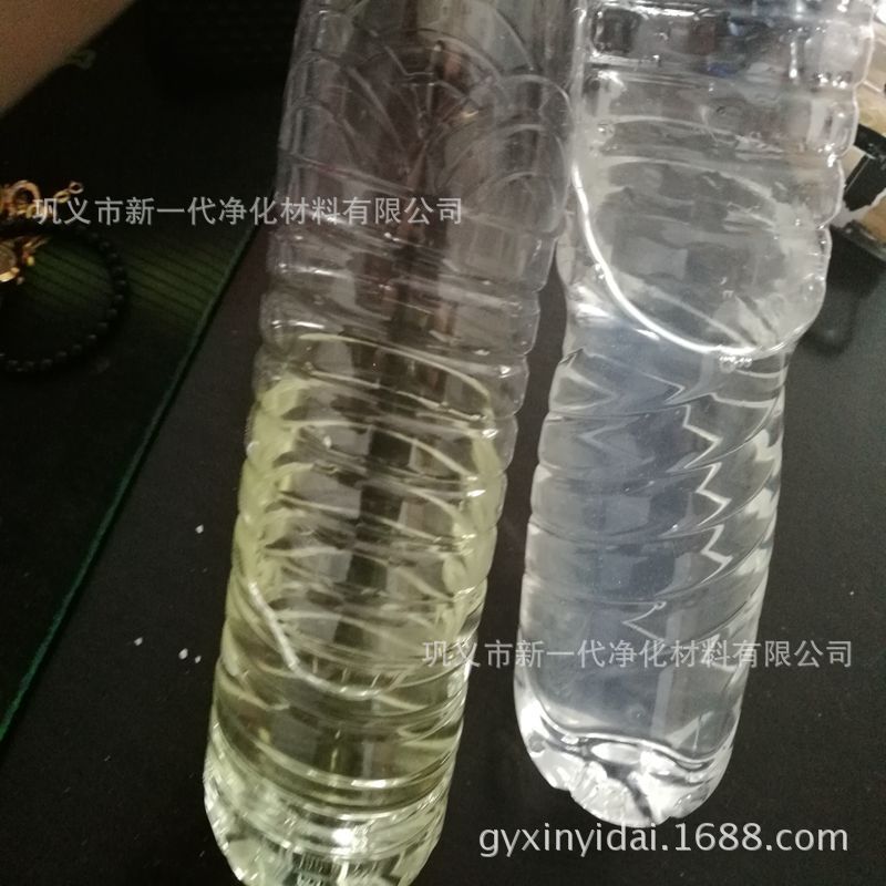 水处理脱色剂，污水脱色剂， 脱色剂用法，脱色剂价格，脱色剂厂