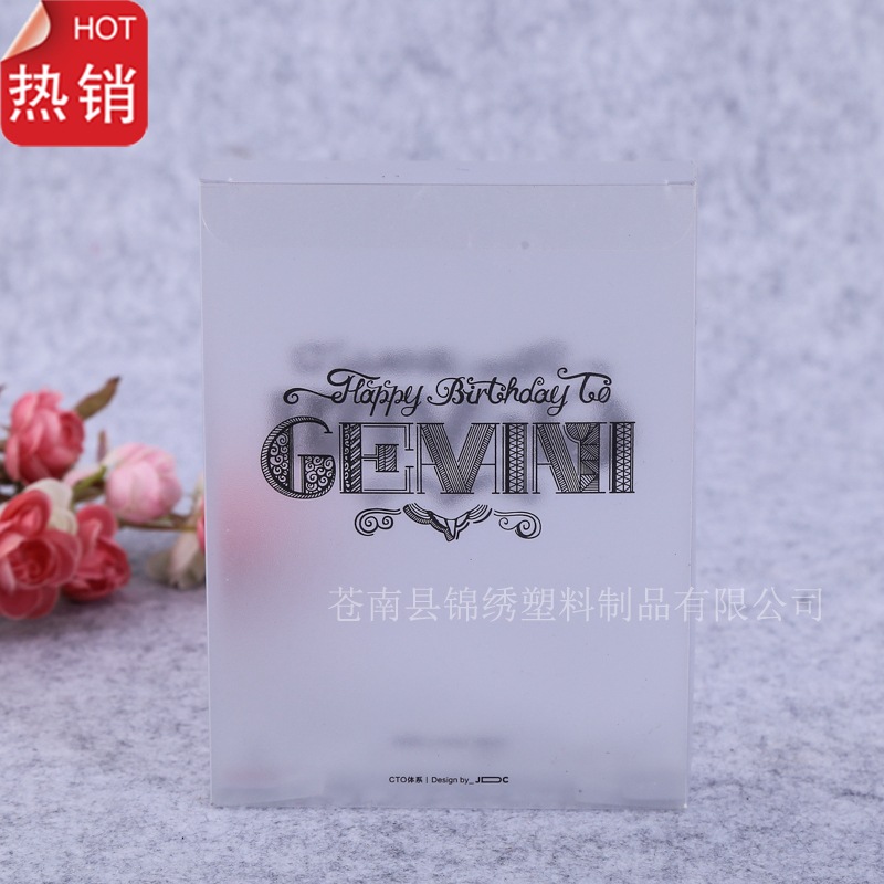 现货长方形PVC折盒透明吸塑包装盒子 通用塑料盒可印logo