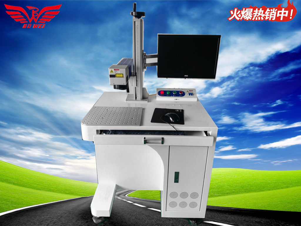 LED灯 ,节能灯,防雾灯,射灯 ,灯专用激光打标机 LED灯打标机