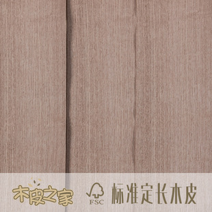 �S��ֱ�N ��Ȼ�|��ˮ����ֱ�yľƤ �ҾӰ��T��ذ�ľƤ�N��