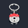 Modified transport disc brake, metal keychain, brake, hub, pendant, creative gift