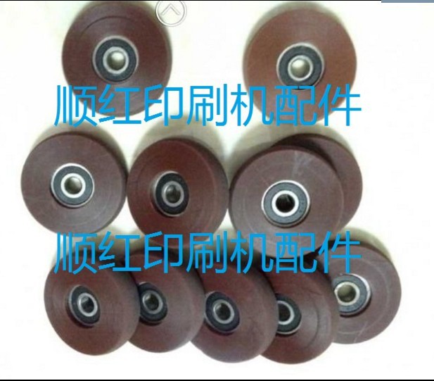 021C050013 罗兰印刷机配件 R600 R700 R900机压纸轮 走纸轮子
