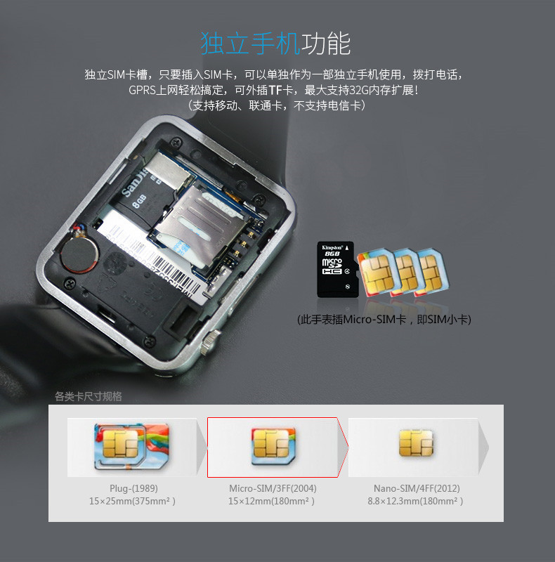 Smart Watch Prendre des photos - Ref 3439421 Image 28