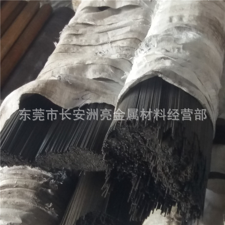 供应奥地利优质M202塑胶模具钢 M202模具圆钢 M202高硬度圆棒
