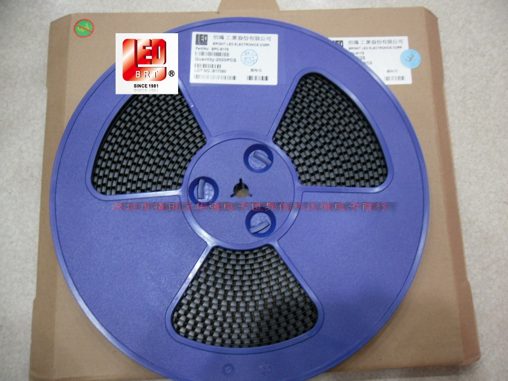 台湾佰鸿光耦BPC-817S-B BPC817SB BPC817S BPC-817S 佰鸿贴片817