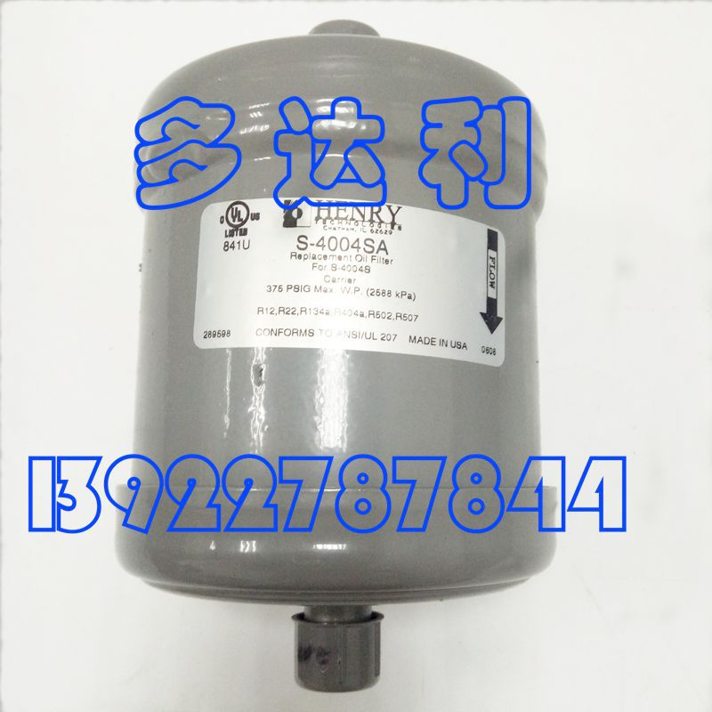 S-4004SA  30HXCݸ˻ ʽ͹ 