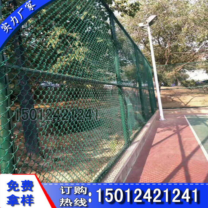 球場護欄網30