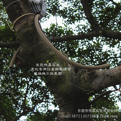 伟嘉优势供应,内径20MM仿真树藤软管 树藤电缆穿线管,仿藤护套管