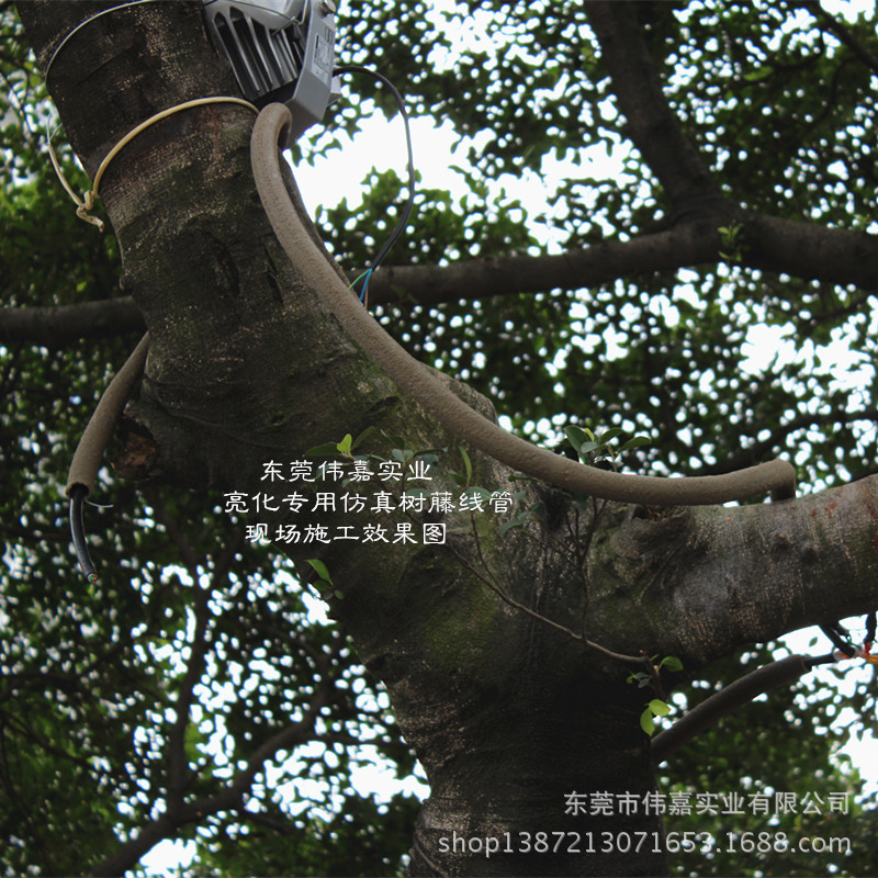 伟嘉优势供应,内径20MM仿真树藤软管 树藤电缆穿线管,仿藤护套管