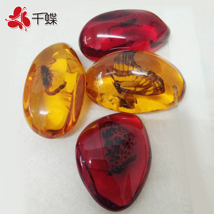 虫珀7