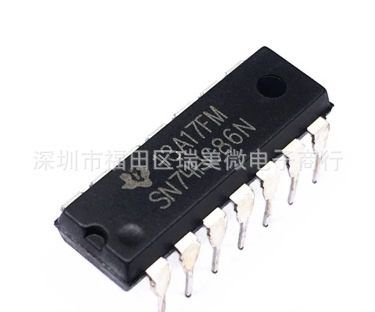 74HC86 异或电路 直插 DIP-14