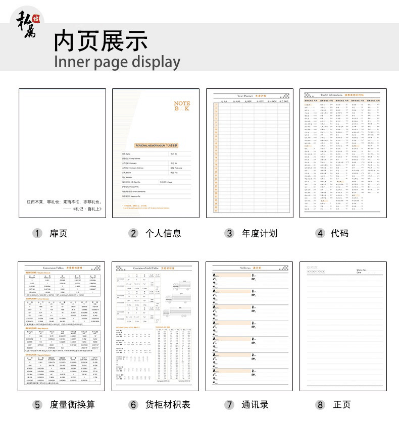 23VYT}@4~@9KUWTD}_R@VO4