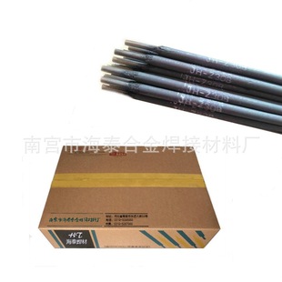 ����Z408A�T�F���l EZNiFe-Cu��F�~�Ͻ𺸗l 3.2 4.0mm��Ʒ���]