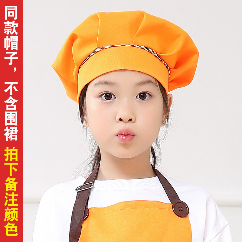 Observaciones sobre el mismo color del sombrero