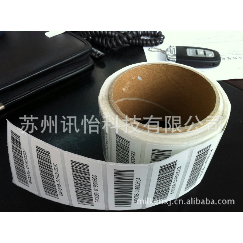 苏州艾利丹尼森法森普莱曼斯300标签Avery dennison彩印厂其他工