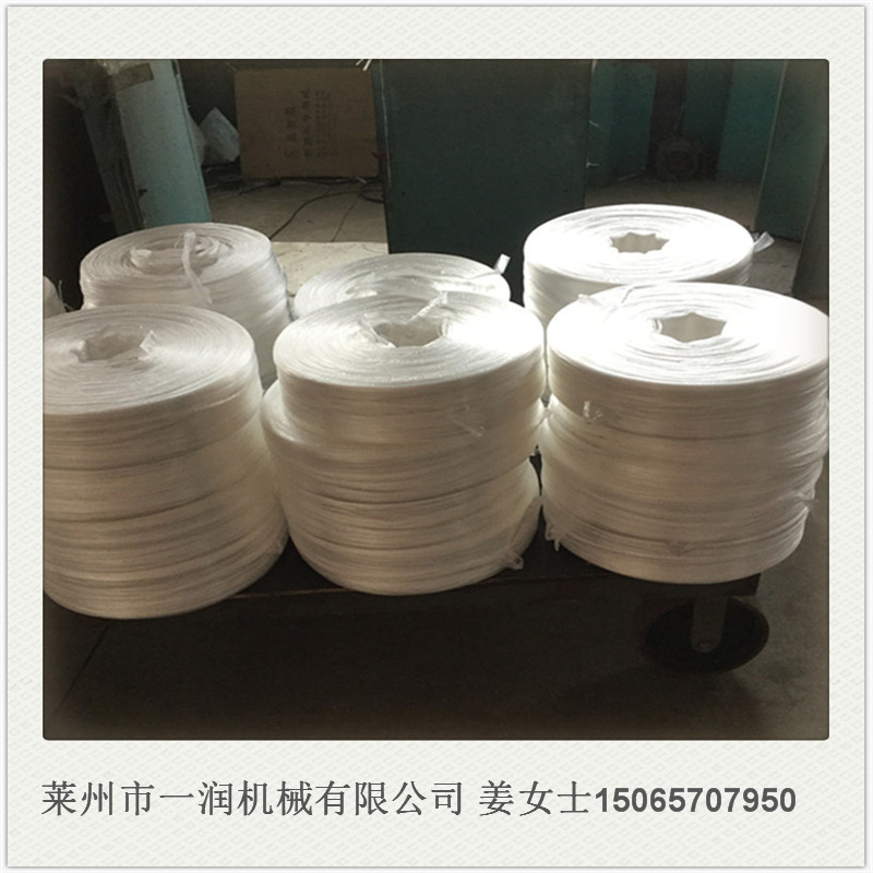 塑料撕裂膜风冷吹膜拉丝机 尼龙草批子绳拔丝机 PPPE打包捆扎绳机