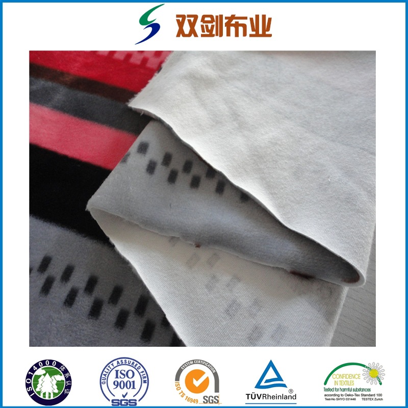 经编氨纶超柔染色印花经编银狐绒四面弹服装面料