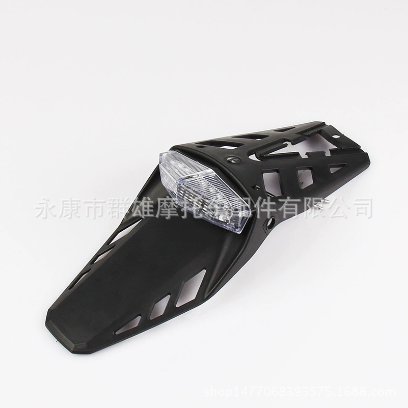 Уличный автомобиль, мотоцикл, внедорожный мотоцикл, модифицированный f, маленький брызговик, рама заднего фонаря, заднее крыло