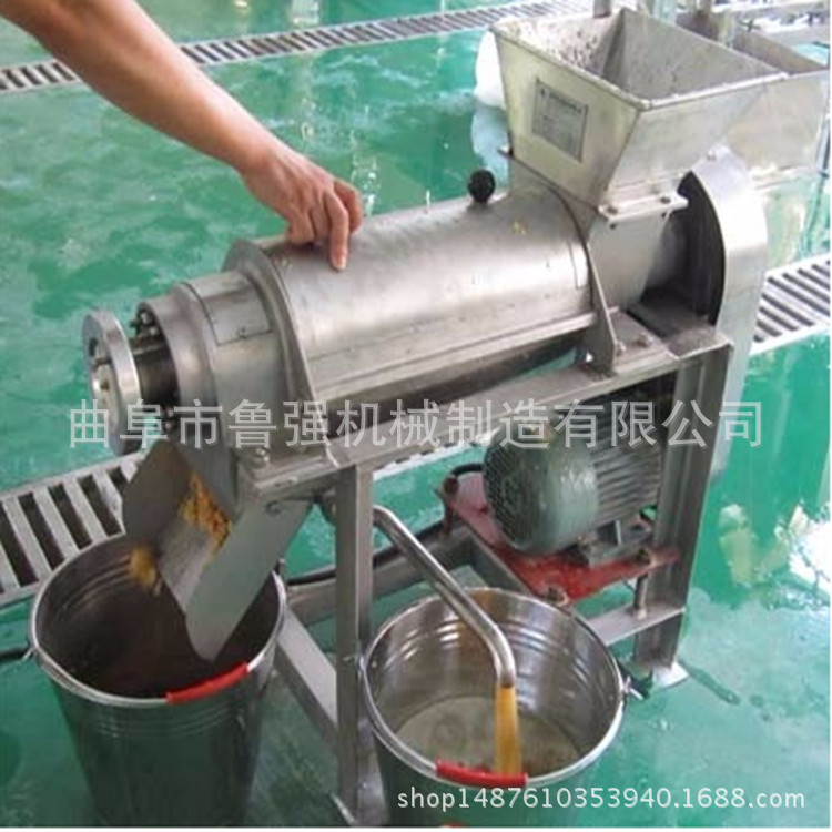 长春小型苹果榨汁机报价