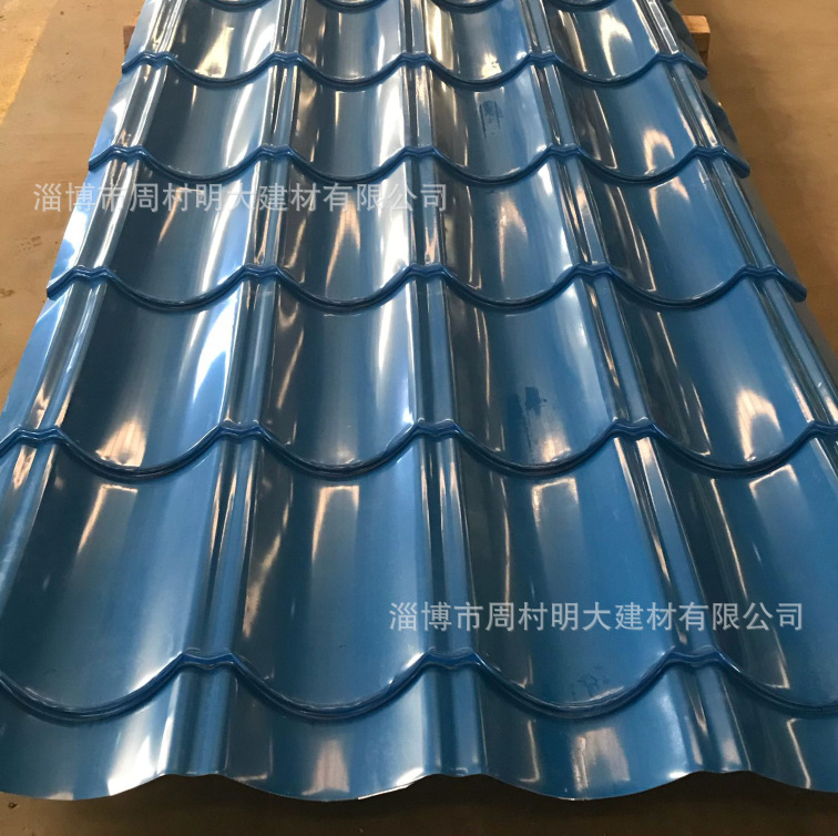 山东Z型钢 C型钢屋顶彩钢瓦 彩钢琉璃瓦 色泽艳丽质量好