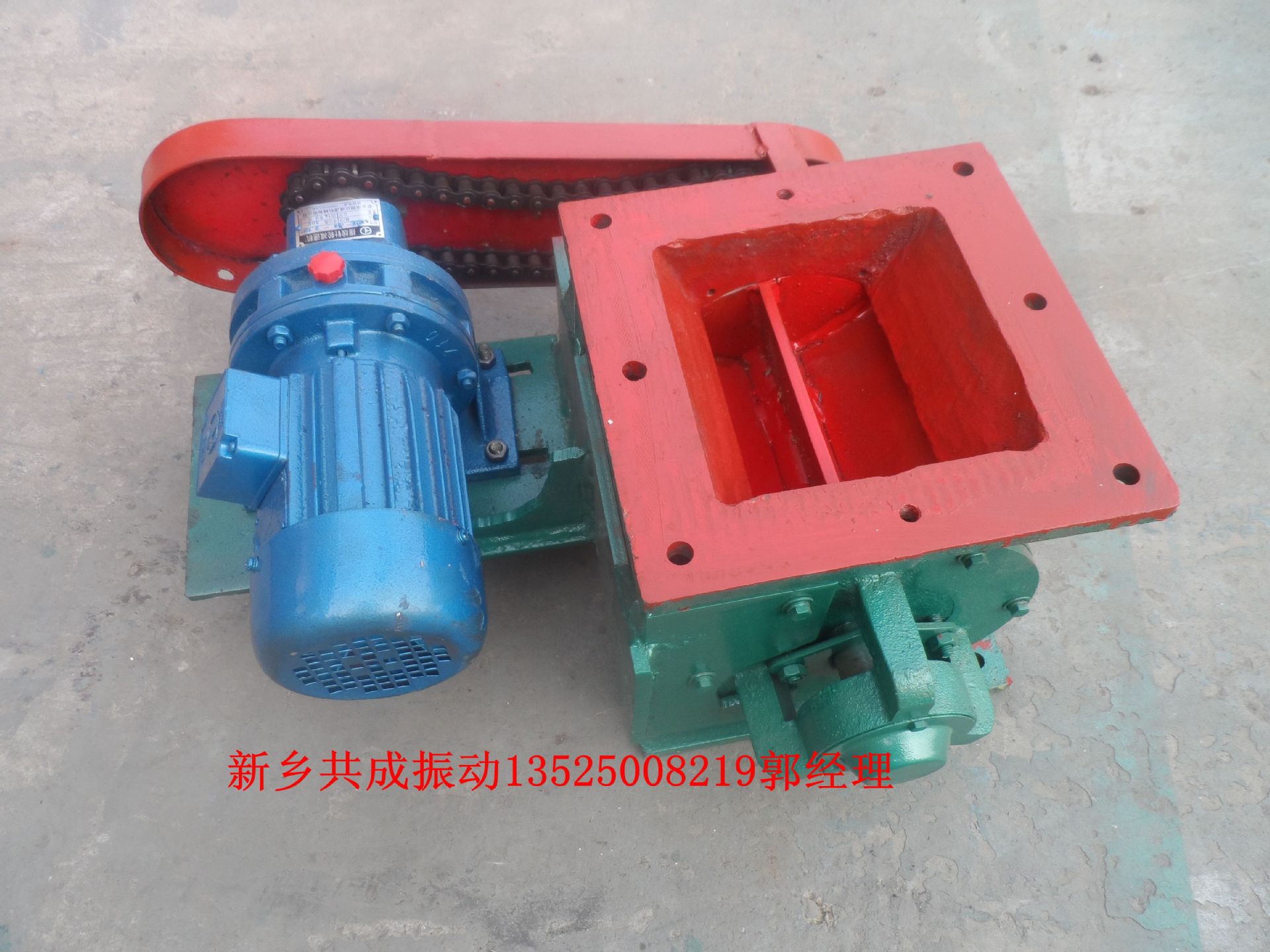 鏈條式卸料器2可選_副本大圖