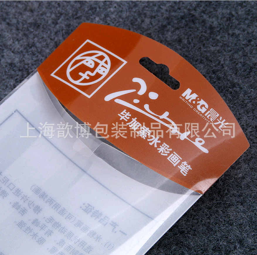 上海厂家专业生产PP高透 PP环保 精美PP小枕型盒 可来搞定制