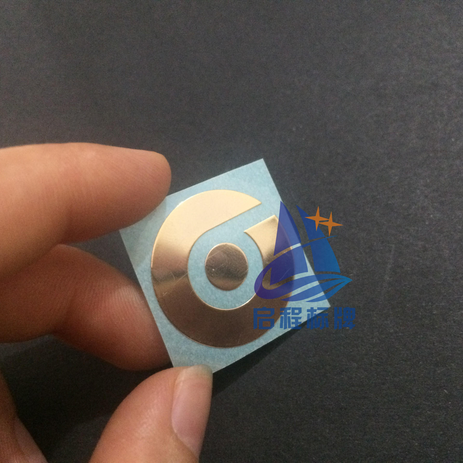 魔音耳机/电器金属标 纯镍金属不干胶超薄logo 电器商标定制