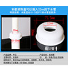 Basin underwater deodorous rubber sealing ring 5040 washing machine drainage pipe sealing plug suit