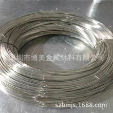 博美厂家直供3239硅胶线22AWG 高温电子线 0.5平方镀锡铜电子连接