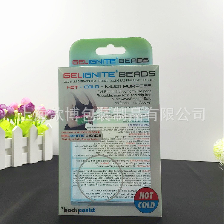 厂家定制PVC35丝覆膜塑料包装盒 PVC透明折盒 保健品专用