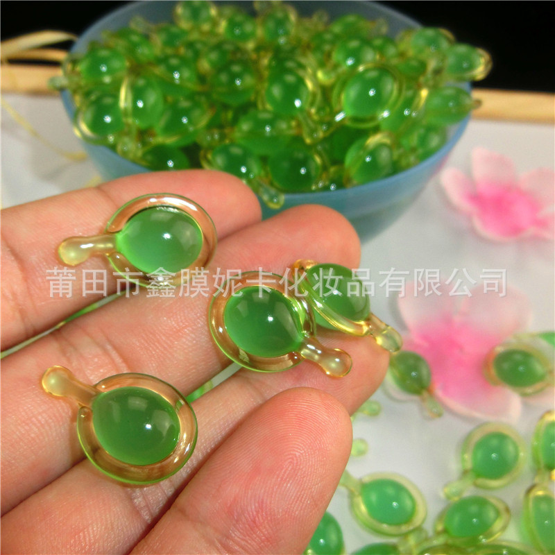 芦荟精萃乳样品 也叫绿珍珠胶囊芦荟乳胶囊
