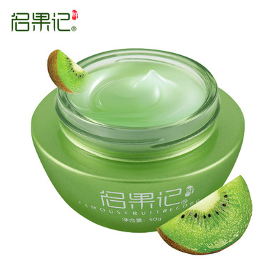 Fruit notes Skin care products wholesale Kiwi Moisture Moisture Cream Vanishing cream Face cream