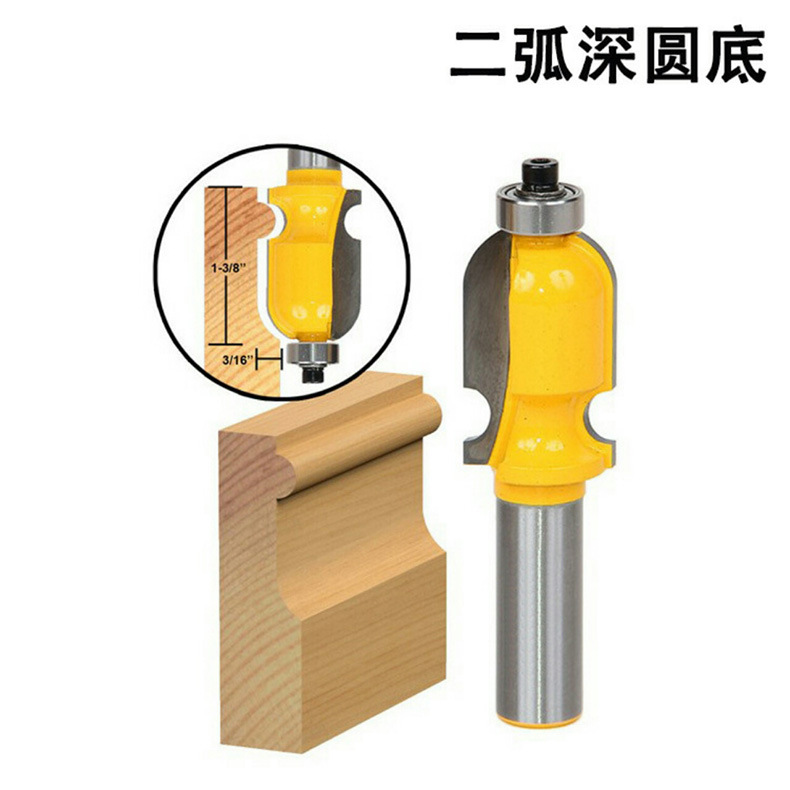 雕刻机 木工线条扶手刀 直销二弧深圆底刀1/2*22